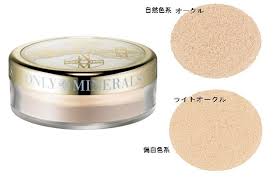 only minerals 礦物蜜粉餅 2013春夏新款 日本礦物彩妝第一品牌 敏感肌適用 spf50 pa 粉質細緻輕透 eyeshadow only minerals beauty