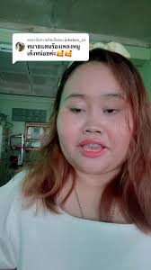 ชลบุรีเขามีหมูแดงๆๆๆๆๆๆๆๆเนือเพลง