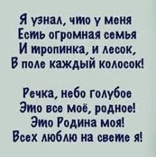 спасибо за то что ты есть в моей жизни смс Pin Ot Polzovatelya Elena Kolesnichenko Na Doske Yumor Vdohnovlyayushie Frazy Mysli Vdohnovlyayushie