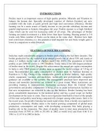 B Plan Poultry Farming Poultry Farm Poultry How To Plan