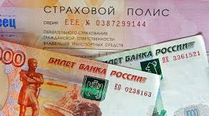 О планах разработать соответствующий законопроект заявил лидер фракции «справедливая россия». Glava Soyuza Avtostrahovshikov Otmena Obyazatelnogo Tehosmotra Ne Skazhetsya Na Cene Osago Gazeta Ru Novosti
