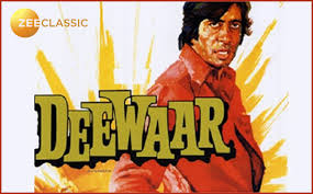 Zee Classic To Air Amitabh Bachchan S Iconic Movie Deewaar Abhishek bachchan, aishwarya rai.unforgettable concert chicago sears.