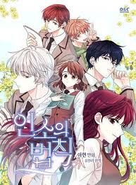 Jul 06, 2021 · para penggemar komik anime ataupun web manga lebih tertarik untuk membaca online ketimbang membeli buku komik. My Life As An Internet Novel Manga Anime Planet Inso S Law My Life As An Internet Novel Inso S Law Manga