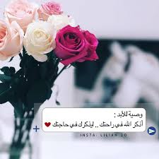 على عكس أنظمة اختراق الحساب الأخرى ، يعمل hps™ عن بعد من جهاز المستخدم. ÙˆØ±Ø¯ Ø­Ø¨ÙŠØ¨ÙŠ