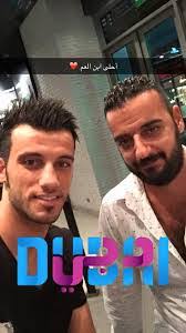 Feras Basha's Instagram, Twitter & Facebook