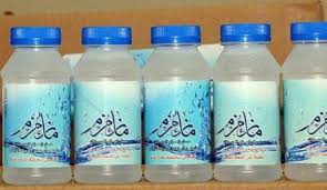 هل فرضت السعودية ضريبة على مياه زمزم وكالة وطن للأنباء