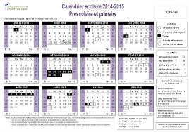 Sur le fonctionnement de l ecole l orientation les bourses et aides financières les modalités d inscription. Calendrier 2015 Vacances Scolaires