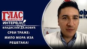 SRBI TRAŽE: MILO MORA IZA REŠETAKA!
