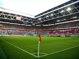 Doch auch mit dem auto und den öffentlichen verkehrsmitteln lässt sich das stadion aus allen richtungen gut erreichen. Bundesliga Fortuna Dusseldorf Benennt Stadion In Merkur Spielarena Um Kicker
