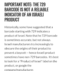 Image result for Israeli bar code