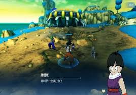Defiende el legado de goku en este gran juego modo rpg, completa las diferentes misiones y consigue llegar al final para poder luchar el batalla final y ganar vente a juegosdiarios.com y disfruta de los personajes de dragón ball gratis y sin descargas, los mejores juegos de son goku, para que. Descargar Juegos De Dragon Ball Z Para Celular Android Tengo Un Juego