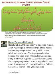 Antara kandungan dalam aplikasi ini ialah: Sujud Tilawah Sajadah Syukur Kekuatan Doa