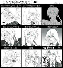 pin on a 刀剣乱舞 ソロ