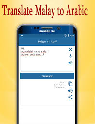From professional translators, enterprises, web pages and freely available translation repositories. Arabic To Malay Translator For Android Apk Download