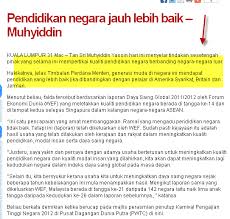 10 sekolah berasama di malaysia. Gambar Gambar Sekolah Terbaik Di Malaysia Ameno World