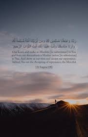 Pin On Islam The Way Of Life