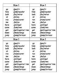 I Work At A School With A Majority Spanish Speaking Students In An Attempt To Include Our Spanish Sp Learning Sight Words Sight Words Kindergarten Sight Words
