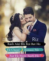50 very sad short shayari . Love Qoutes Urdu Hindi Cute Love Quotes Romantic Quotes In Hindi Love Quotes