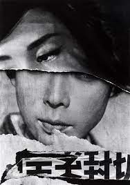 chill n thedojo iznogoodgood cine poster tokyo 1961 william in 2020 william klein photomontage street photography