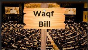 JPC meet on Waqf Bill ends; final draft adopted - Muslim Mirror