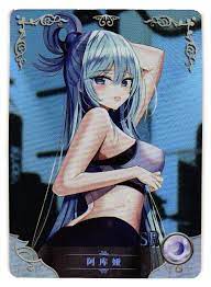 Aqua Konosuba SR NS-07-046 Goddess Story Doujin Anime Card | eBay