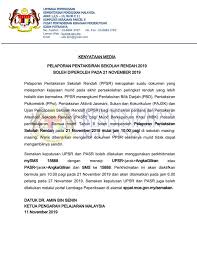 Kenyataan Media Rasmi Pelaporan Lembaga Peperiksaan Rasmi Facebook