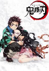 Manga demon slayer مترجمة : Kimetsu No Yaiba