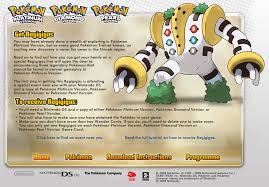 It's relatively easy to acquire regirock, regice, and registeel, but the dlc makes you choose between getting regidrago or regieleki, which are new legendary pokémon from galar. Viewing Thread Pocketmonsters Net