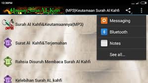 Muzammil hasballah ayat kursi al baqarah 255 257. Download Surat Al Kahfi Ayat 1 10 Mp3 Flextinemab S Ownd