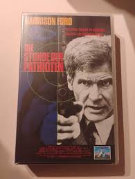 Patriot Games : Noyce, Philip, Ford, Harrison, Archer, Anne, Bergin,  Patrick, Bean, Sean, Birch, Thora, Fox, James, Jackson, Samuel L., Walker,  Polly, Freeman, J. E., Jones, James Earl: Amazon.com.be: Movies & TV