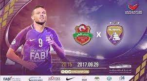 دوري أبطال آسيا 2021/04/18 00:00 شباب الأهلي ضد الهلال. Ø§Ù„Ø¹ÙŠÙ† ÙŠØ­Ø°Ù Ø§Ù„Ù†Ø¬Ù…ØªÙŠÙ† Ù…Ù† Ø´Ø¹Ø§Ø± Ø´Ø¨Ø§Ø¨ Ø§Ù„Ø£Ù‡Ù„ÙŠ