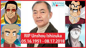 We did not find results for: 10 Voice Character Seiyuu Has Passed Away Youtube