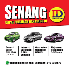 Jual alat ganti kereta recon keningau. Inti Deras Autocar Home Facebook