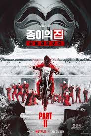 MH Korea P2