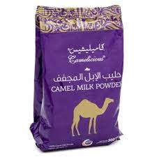 Where is camel milk located? Decorative Arabic Food Packaging Design Typical Traditional Arabic Motifs And Patterns