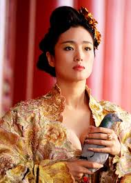 Pin On People Gong Li