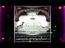 Check spelling or type a new query. New Qawwali Whatsapp Status Jumma Mubarak Status Khwaja Garib Nawaz Whatsapp Status 2019 Youtube Jumma Mubarak Status Movie Posters