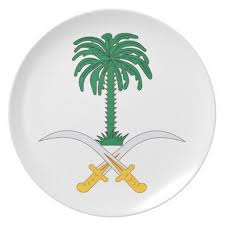 Saudi Arabia Coat Of Arms Plate Zazzle Com Saudi Arabia Flag Coat Of Arms Maps For Kids