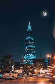 برج الفيصيلة الرياض national day saudi city wallpaper chinese buildings