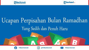 Maybe you would like to learn more about one of these? Https Sumsel Tribunnews Com 2021 05 13 Bacaan Imam Untuk Niat Sholat Idul Fitri 1442 Hijriah Lengkap Dengan Tata Cara Shalat Https Cdn 2 Tstatic Net Sumsel Foto Bank Images Banyuasinnnn Jpg Suasana Sholat Ied Di Masjid Agung Al Amir Kompleks