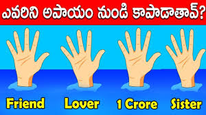 We did not find results for: Intelligent Questions Riddles In Telugu Who Will You Save First Puzzle Brain Test Youtube