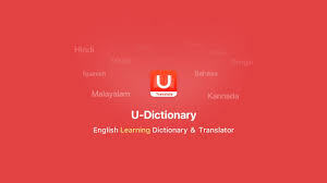 Fortunately, once you master the download process, y. U Dictionary 5 0 11 Apk Mod Vip Unlocked Download For Android