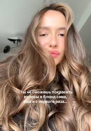 Идеи для укладки и окраски волос