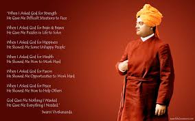 Youth symbolizes high vitality, energy and soul to get things going. Free Birthday Of Swami Vivekananda National Youth Day National Youth Day 1920x1200 Wallpaper Teahub Io