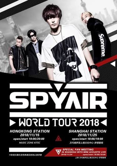 SPYAIR TOUR 2018 -KINGDOM- Live at NIPPON BUDOKAN 2018.4.18