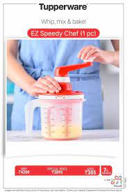 Tupperware Ez Speedy Chef 1pc Tupperware Tupperware Consultant Chef