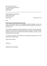 Documents similar to notis tamat kontrak sewa rumah. Doc Notis Penamatan Kontrak Naiz Ardi Academia Edu