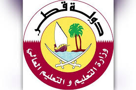 العرب القطرية وزارة التعليم تعديل خطة العودة المدرسية وتطبيق نظام التعلم المدمج