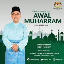 Noor azmi ghazali & datuk aaron ago dagang. Timbalan Menteri Kementerian Kesihatan Malaysia Facebook