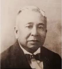 Filipino writer and playwright aka "Lola Basyang" 📼CTTO